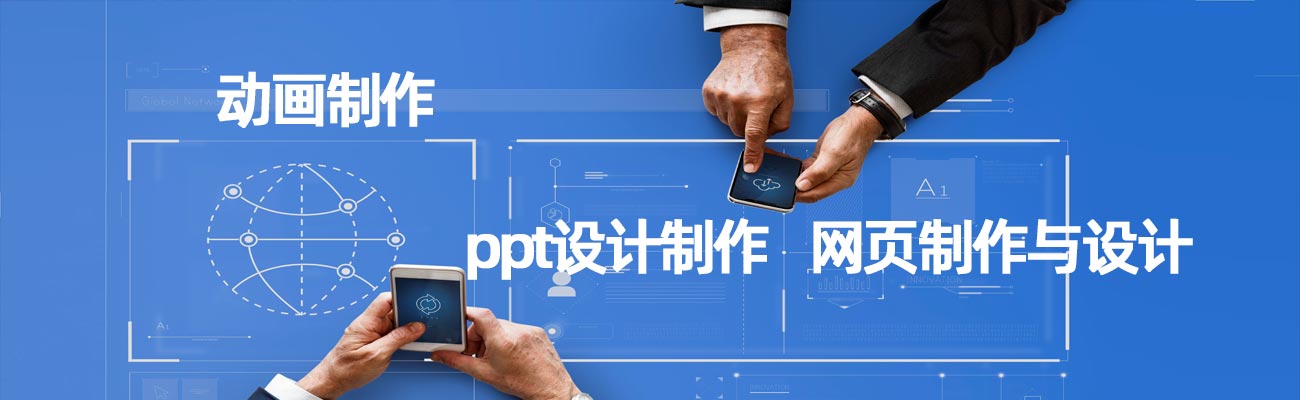 信息分类